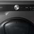 Samsung WD10T754CBX серый