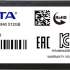 A-Data LEGEND 840 ALEG-840-512GCS 512 ГБ