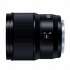 Panasonic 24mm f/1.8 Lumix S