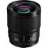 Panasonic 24mm f/1.8 Lumix S