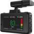 Navitel XR2600 PRO