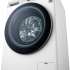 LG AI DD TW4V9RD9E белый