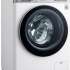 LG AI DD TW4V9RD9E белый
