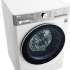 LG AI DD TW4V9RD9E белый