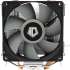 ID-COOLING SE-903-SD