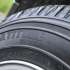Michelin Latitude Cross 245/70 R17 114T