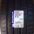 Michelin Latitude Sport 3 265/50 R19 110W
