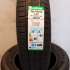 Goodride Z107 185/70 R14 88T