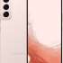 Samsung Galaxy S22 8/256Gb Global Pink