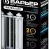 Barrier WaterFort Osmo P272P00