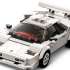 Lego Lamborghini Countach 76908
