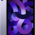 Apple iPad Air 2022 64 ГБ