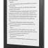 Kobo Clara HD