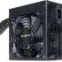 Gigabyte P-Series GP-P650B