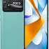 POCO C40 3/32Gb Желтый