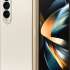 Смартфон Samsung Galaxy Z Fold 4 12/1Tb,  SM-F936B,  бежевый