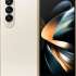 Смартфон Samsung Galaxy Z Fold 4 12/1Tb,  SM-F936B,  бежевый