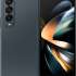 Смартфон Samsung Galaxy Z Fold 4 12/1Tb,  SM-F936B,  бежевый