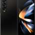 Смартфон Samsung Galaxy Z Fold 4 12/1Tb,  SM-F936B,  бежевый