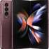 Смартфон Samsung Galaxy Z Fold 4 12/1Tb,  SM-F936B,  бежевый