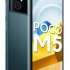 Poco M5 64 ГБ