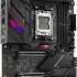 Asus ROG STRIX B650E-E GAMING WIFI