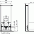 Ideal Standard ProSys R016267 WC