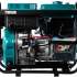 Alteco Professional ADG 7500TE
