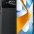 POCO C40 3/32Gb Желтый