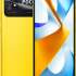 POCO C40 3/32Gb Желтый