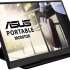 Asus ZenScreen MB165B 15.6 "