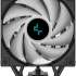 Deepcool AG500 BK ARGB