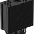 Deepcool AG500 BK ARGB