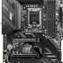 MSI MAG B760 TOMAHAWK WIFI DDR5