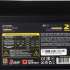 2E Extra Power 2E-EP100 750 Вт