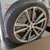 Continental PremiumContact 7 225/45 R17 91V