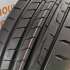 Continental PremiumContact 7 225/45 R17 91V