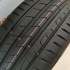 Continental PremiumContact 7 225/45 R17 91V