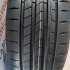 Continental PremiumContact 7 225/45 R17 91V
