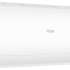 Haier Coral HSU-07HPL103/ R3 22 м²