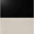 LG Objet 65ART90E 65 "
