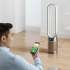 Dyson Cool Formaldehyde TP09