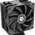 ID-COOLING SE-224-XTS W черный