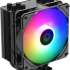 ID-COOLING SE-224-XTS ARGB