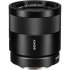 Sony 55mm f/1.8 ZA FE Sonnar T*