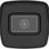 Hikvision DS-2CD1043G2-IUF 2.8 mm