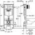 Grohe Rapid SL 38772001 WC