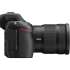 Nikon Z8  body
