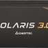 Chieftec Polaris 3.0 PPS-85 1250 Вт