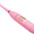 CS Medica Kids CS-9190-F